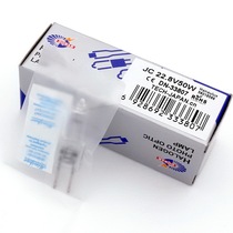 22 8V50W halogen lamp beads JC rice bubble 18566 Heraeus operating room shadowless bulb medical halogen tungsten 22 8V