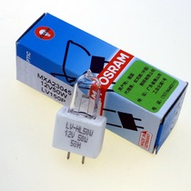 Nikon MM-40 Tool Microscope Bulb MXA23045 LV-HL50W 12V50W