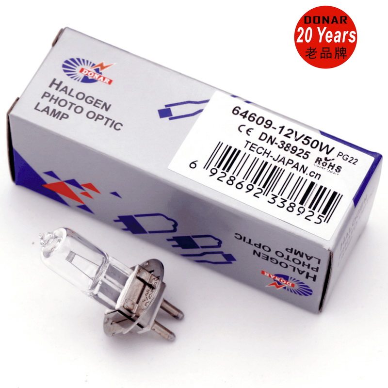 64609hlx 12V50W halogen lamp bead Zeiss eye surgical microscope microscope lamp bulb medical
