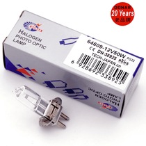 64609hlx 12V50W Halogen lamp beads Zeiss Ophthalmic Surgical Microscope Slit lamp Medical