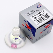 EFP 6 EFP-6 64629 12V100W halogen lamp endoscope biochemistry microscope lamp cup bulb