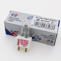 22V100W halogen lamp Pearl P093926-113 STERIS epic medical operating room without shadow bulb 22V