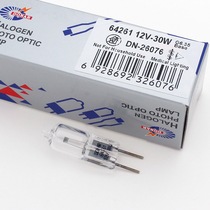 Leica Leica Suzhou Liuliu Vision Ophthalmic Slit Lamp Microscope Bulb 64261 12V30W Halogen Lamp