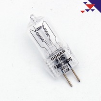 64512 120V300W halogen lamp beads rice bubble FNS photography modeling instrument projector halogen tungsten bulb 120V