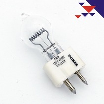 DONAR EKB 120V420W Ball Halogen lamp Stage Studio Slide Projector Projector Bulb