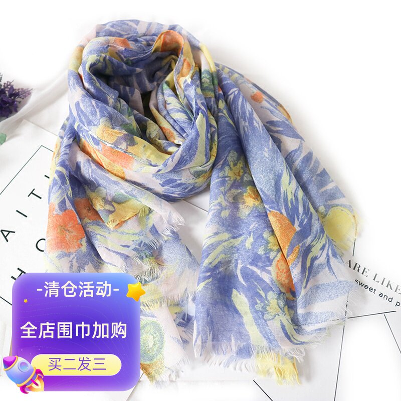 Export foreign trade Japan single spring, summer and autumn travel shawl blue fruit lemon orange scarf female silk scarf all-match