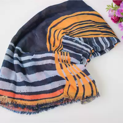 Clearance treatment spring, summer, autumn and winter scarf female shawl blue feather yellow stripe simple temperament wild and comfortable