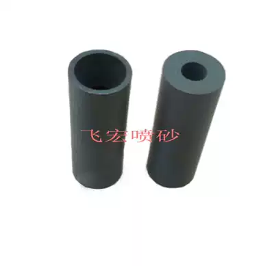 Sandblasting machine accessories boron carbide nozzle sandblasting gun head carbonized boron sand nozzle nozzle nozzle high wear-resistant aerospace material