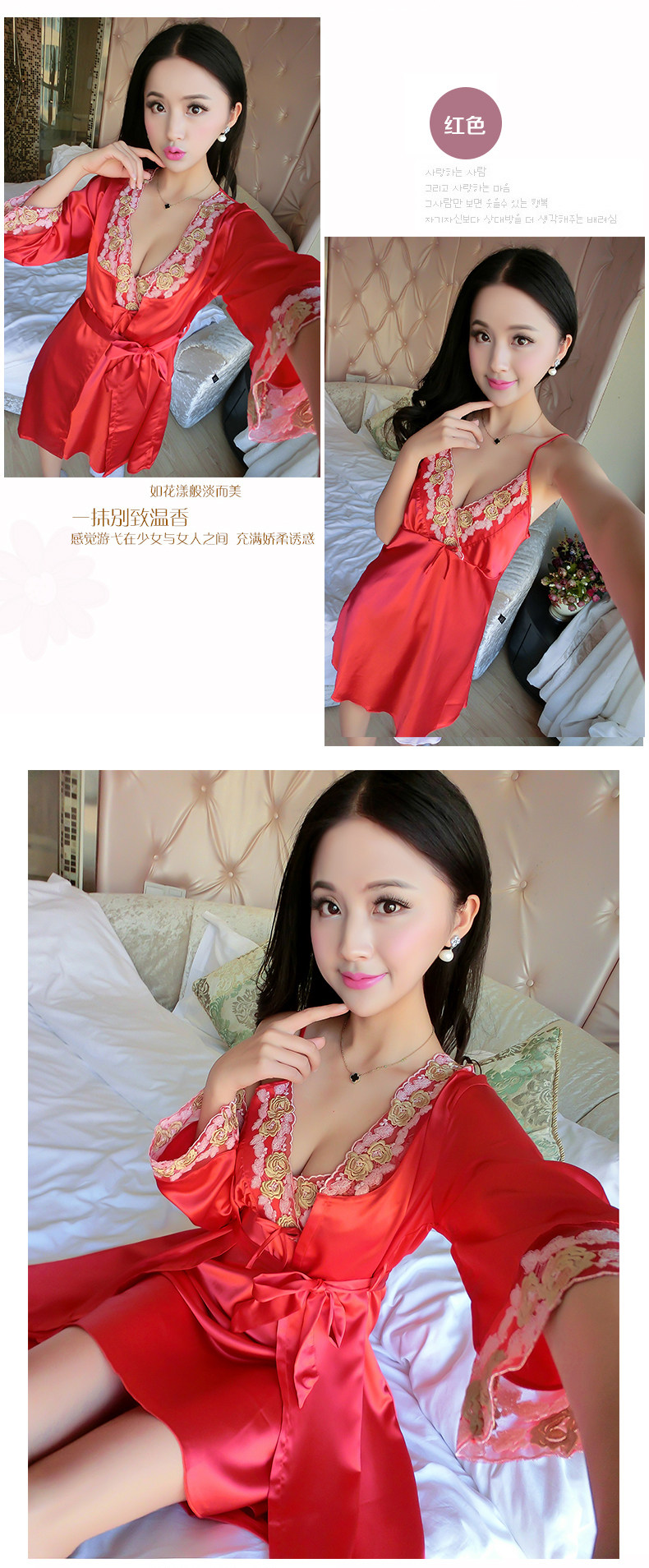 Peignoir jeunesse - Ref 601302 Image 15