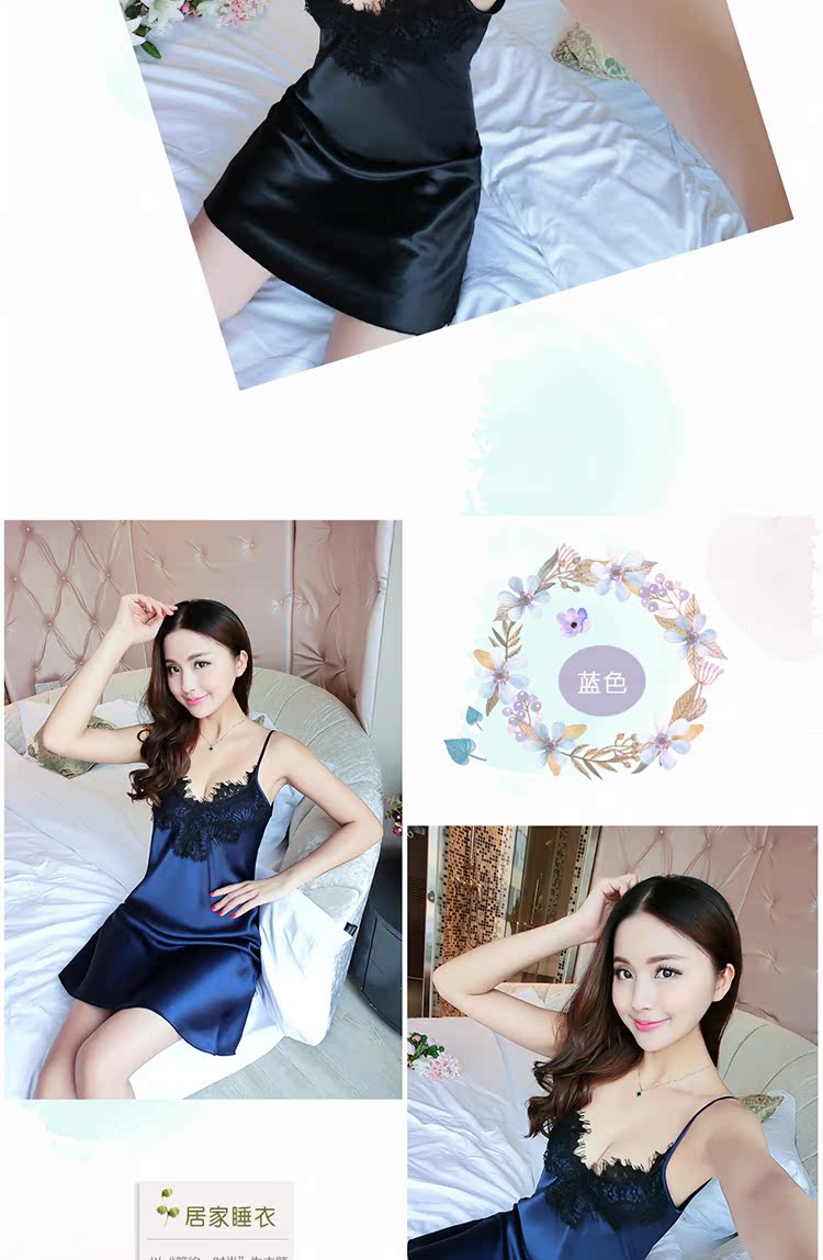 Áo ngủ nữ mùa xuân và mùa hè gợi cảm lụa sling đồ ngủ nụ lụa mùa thu và mùa đông tươi và đáng yêu dịch vụ nhà không tay đầm nữ de thương