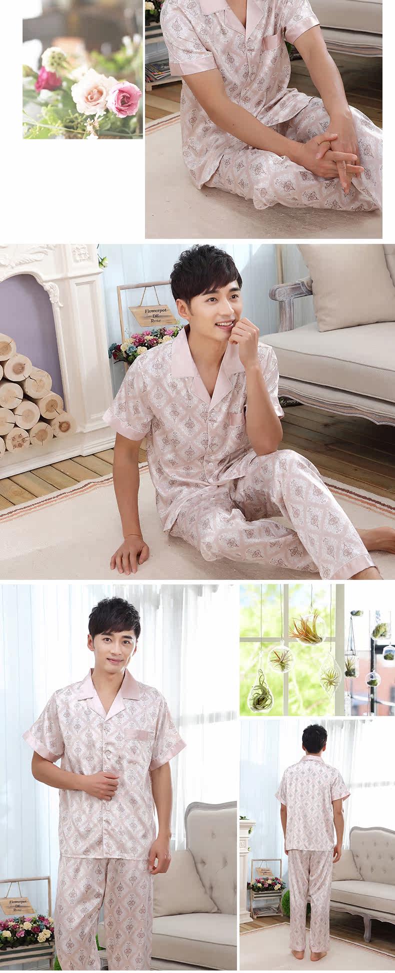 Peignoir jeunesse - Ref 602090 Image 10