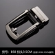 B58 (3.5CM)