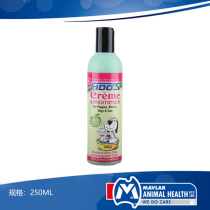 Australian Fidos mercerized smooth conditioner hair care lotion dog shampoo shower gel Teddy hair care