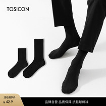 Новый TOSICON Tooths Ken Ken Socks Mens brokn Pure socks пот-пот Бизнес Socks Casual Black Men