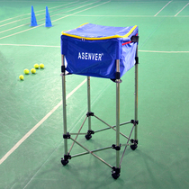 Eisenway tennis basket coach trainer ball picker multi-ball collection basket ball cart cart