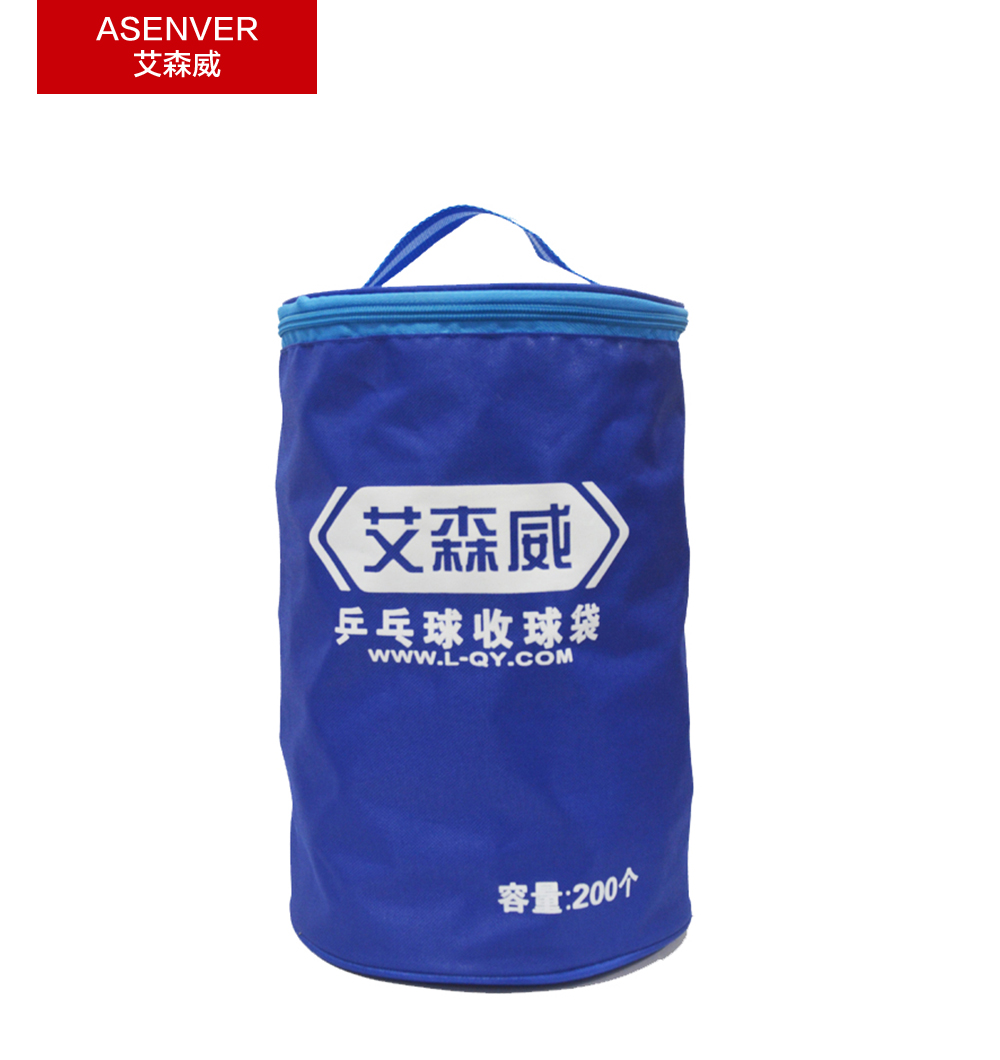 Eisenway table tennis special ball bag ball bag portable multi-ball bag table tennis bag