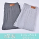 2 установлен [Summer Moder] Deep Grey+светло -серый