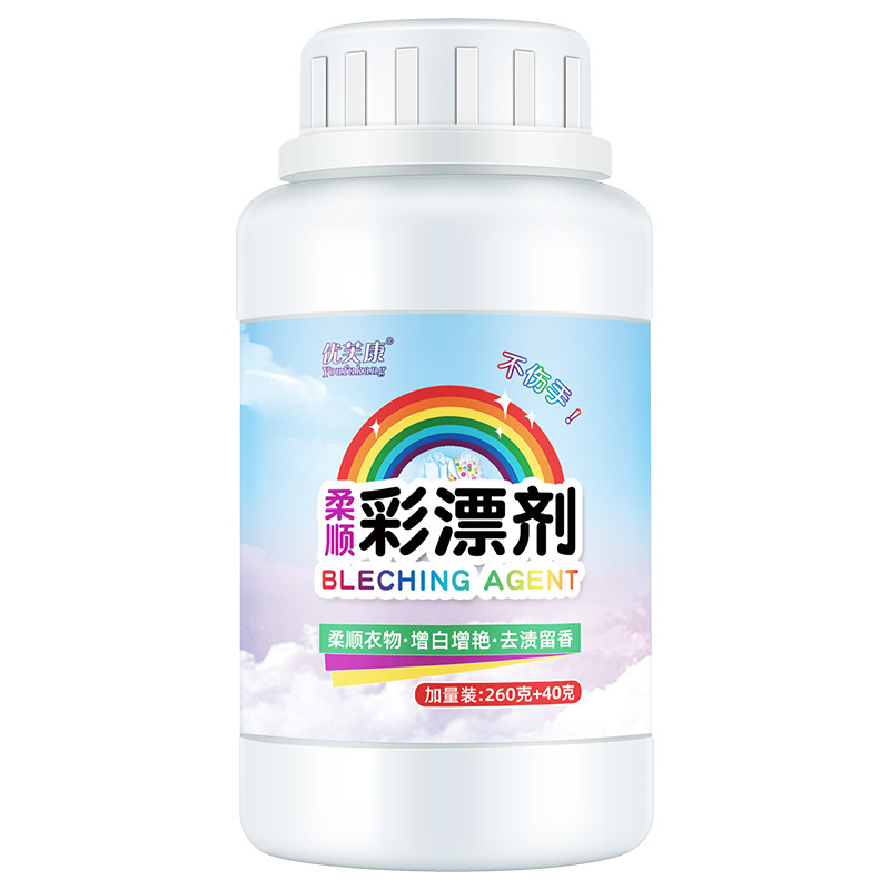 漂白剂白色衣物漂泊粉还原衣服彩票粉家用彩漂粉去渍去黄增白强力