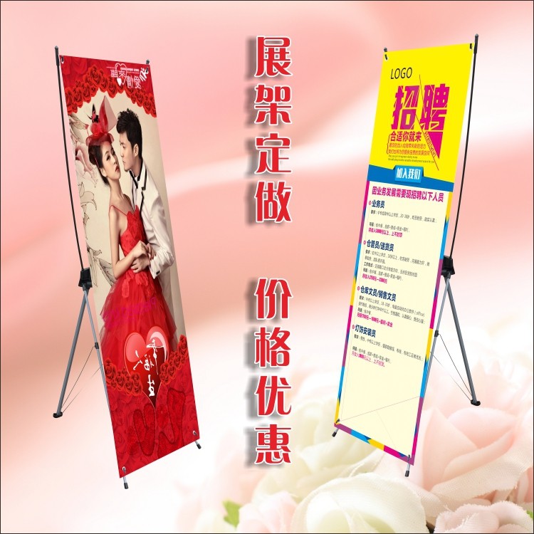 x exhibition stand new structure plastic wedding poster frame advertising stand upright floor stand for welcome