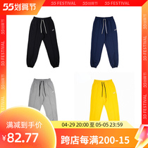 SLAMBLE Sport long pants male loose bunches pants basketball Methodist pants Spring Summer American Leg Spring Training Pants