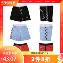 SLAMBLE Summer New Sport Shorts Men Loose Casual Jersey Pants Training Speed Dry Basketball 50% Pants American