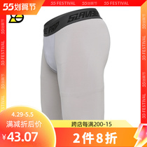 SLAMBLE BASKETBALL SPORTS FITNESS 50% TIGHT PANTS MENS UNDERPANTS RUNNING TRAINING HIGH PLAY SPEED DRY COMPRESSION PANTS