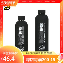 SLAMBLE Sport Outdoor Insulation Cup Mens Fitness Portable Kettle Large Capacity Student 304 Stainless Steel Big Water Cup