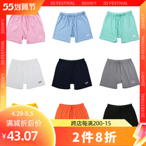 SLAMBLE Summer American Retro Basketball Training Shorts Men Sports Breathable Pants Though Kneecap 50% Pants