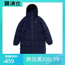 SLAMBLE winter mens and womens medium and long thickened goose down water repellent outdoor down jacket