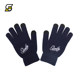 SLAMBLE touch screen gloves winter basketball cold-proof and warm silicone wear-resistant anti-slip knitted wool gloves