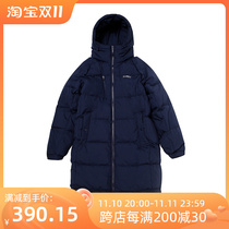 SLAMBLE Winter Thicker Duck Fluid Overplay Water Outdoor Feather Fashion Coat Men and Women Long Warm Hood Coat Tide