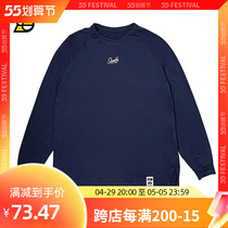 SLAMBLE New Snowflake Cation Long Sleeve Throw Basket Suit Sports Basketball Suit Easy-thin Breathable Fitness Suit