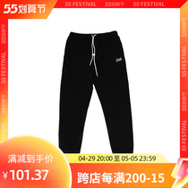 SLAMBLE Sport All cotton trousers Mens loose bunches Pants Basketball Guard Pants Autumn Winter American Fur Collar Training Pants