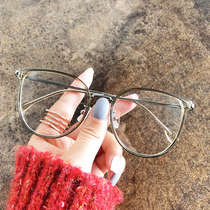 Little red book transparent TR90 glasses frame female super light big face thin art glasses round myopia eye frame male tide