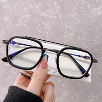 Little Red Book glasses frame male tide equipped with degree myopia double beam box retro wide-side black frame Korean anti-blue female