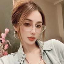 2021 Korean star same anti-blue glasses pilot simple transparent double beam men and women myopia eye frame tide