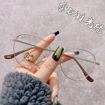 Shenzhen high-quality myopia frame womens tide Net red glasses face shape Korean version of plain glasses men have degrees