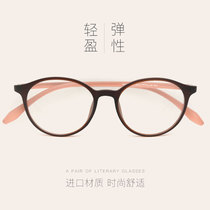 Ultra light black frame round glasses frame mens and womens small face myopia glasses frame female anti-blue matching degree finished glasses