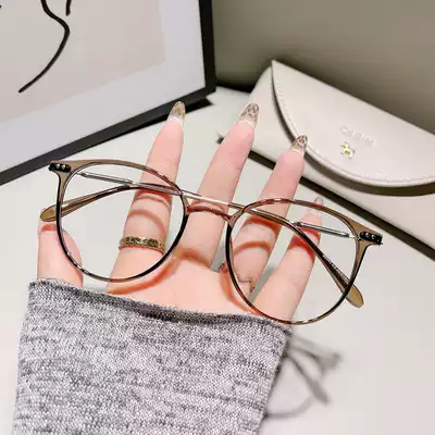 Literary soft girl cold transparent tea TR90 ultra-light glasses frame female Korean myopia big frame round face Net red glasses frame male