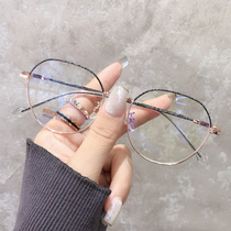 Memory titanium face bing myopia glasses womens net red glasses frame small frame Korean version can be equipped with anti-blue light