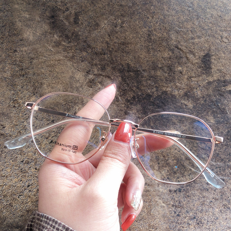 Pure titanium ultra light square myopia glasses female net red Korean version tide glasses frame can be matched with anti blue light live glasses men