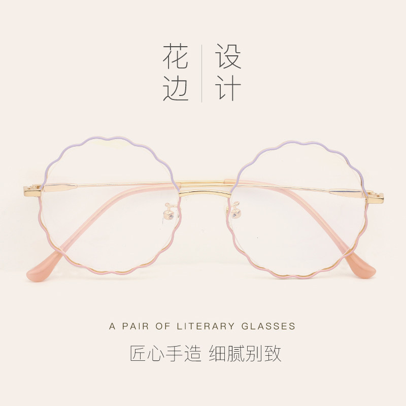 Chinese restaurant Jiang Shuying Zhao Wei with the same glasses frame female flower lace glasses frame anti-blue light glasses men tide new