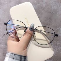 Little Red Book Long Foot Set Suit Round Ultra Light Myopia Glasses Women can be equipped with degree eye frame Korean glasses frame