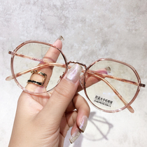 Small red book multilateral myopia glasses female anti-blue radiation flat mirror transparent color frame thin plain face can be equipped with degrees