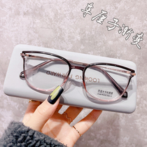Temperament cat eyes transparent myopia glasses female anti-blue light can be equipped with degree big face slim square glasses tide 5062