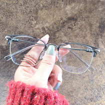 Simple square myopia glasses mens lower half frame Korean version of tide plain metal decorative Net Red big frame round face female frame