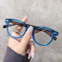 Yu Wenle same glasses frame Korean transparent round frame myopia glasses men anti-radiation Blue finished eye tide