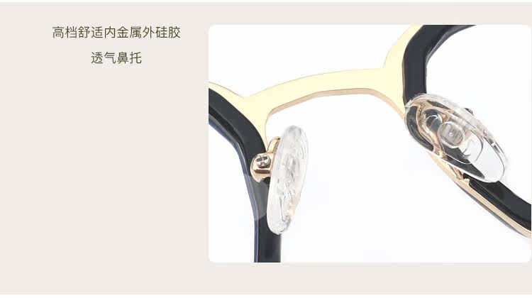 Montures de lunettes en Tole - Ref 3138860 Image 39