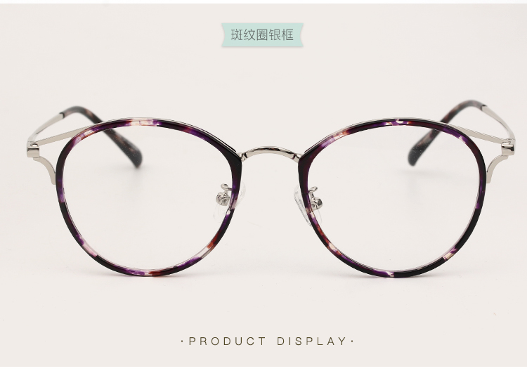 Montures de lunettes en Alliage cuivre-nickel - Ref 3140938 Image 28