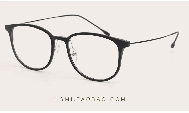 Montures de lunettes en Memoire plastique - Ref 3139662 Image 43